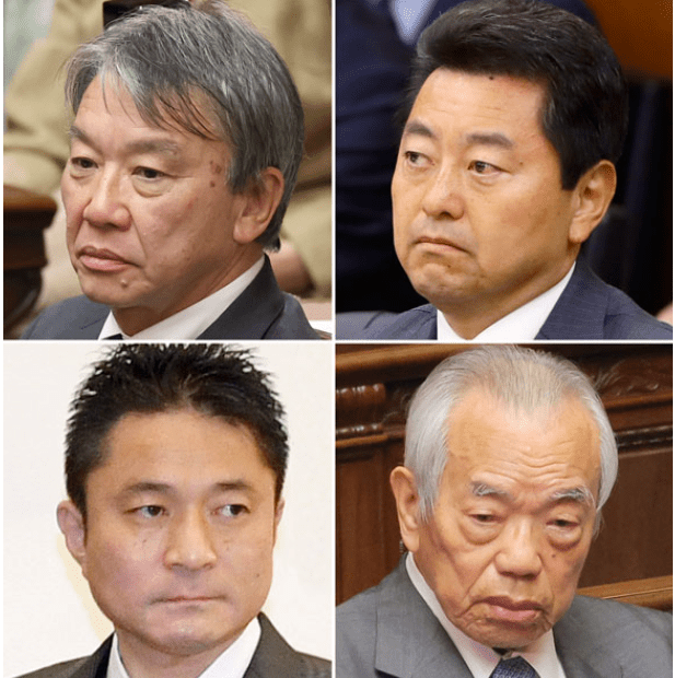 裏金議員問題がもたらす政治の信頼崩壊と国民の怒り