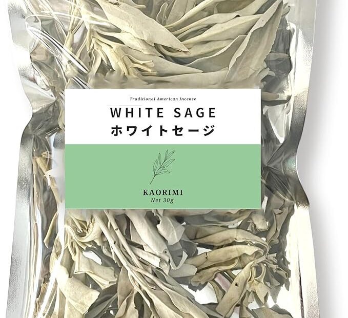 【NEW ホワイトセージ】 30g セージ sage white sage 無農薬 純粋な香りが楽しめる 消臭 お香 浄化 瞑想 ヨガ 香りの調整可能 使いやすい お部屋の気になる臭いに